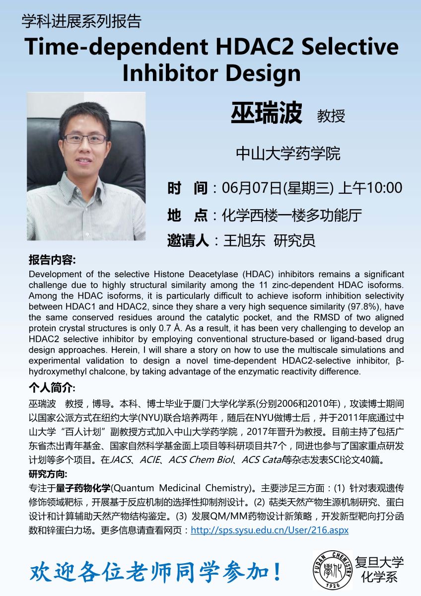 bet365中国